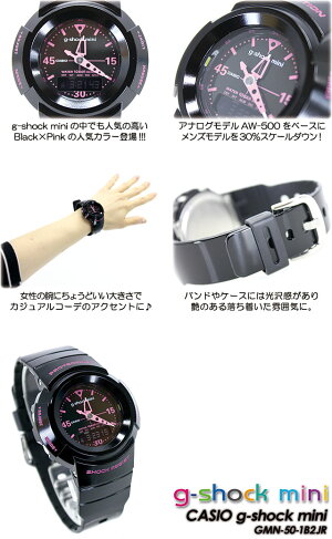 ★送料無料★★国内正規品★【g-shockmini】G-ショックミニG-ショックミニg-shockmini女性用腕時計GMN-50-1B2JR/black/pinkレディース【smtb-TK】