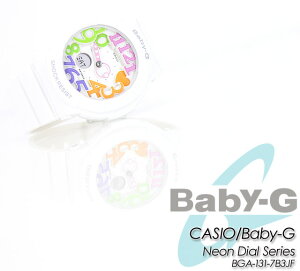 ★国内正規品★★送料無料★【Baby-G】ベビーG【NeonDialSeries】ネオンダイアルシリーズBGA-131-7B3JF女性用レディース腕時計G-SHOCKg-shockmini【smtb-TK】