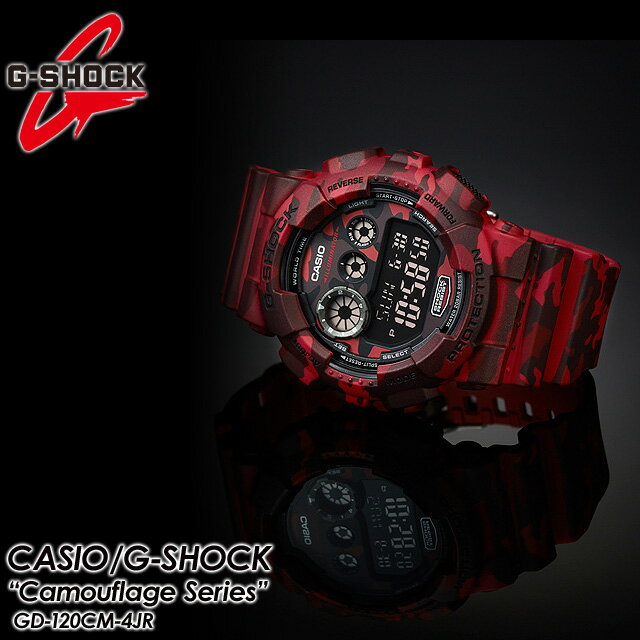 ★国内正規品★★送料無料★CASIO G-SHOCKCamouflage Series腕時計 / GD-120CM-4JR g-shock gショック Gショック　G−ショック◆ファッション業界で高い人気を誇るカモフラージュ柄！◆