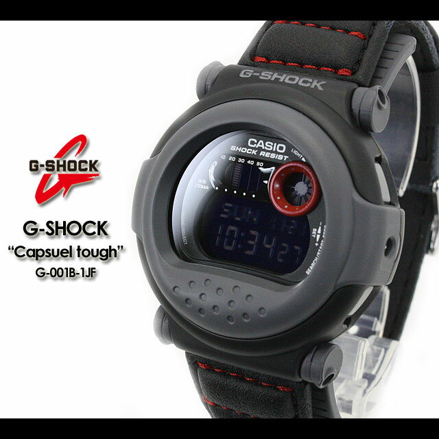 SPRAY | Rakuten Global Market: CASIO/G-SHOCK/g shock G shock G-shock g