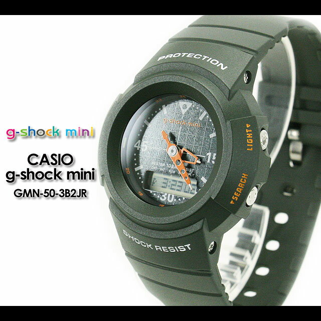 ★レビューを書いて送料無料★CASIO/G-SHOCK/gショック Gショック　G−ショック 【カシオ ジーショック】G-ショック ミニ g-shock mini 女性用 腕時計【ジーショックミニ】GMN-50-3B2JR/greenレディース