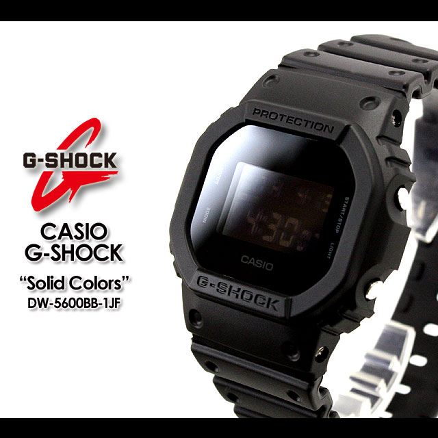 ★国内正規品★★送料無料★ CASIO G-SHOCKソリッドカラーズ腕時計 / DW-5600BB-1JF g-shock gショック Gショック　G−ショック ◆ソリッド感のあるデザインが個性的なNewモデル◆