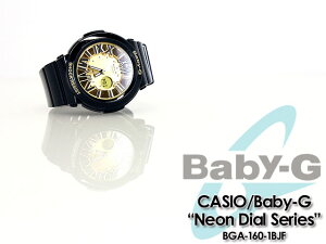 ★送料無料★CASIO/G-SHOCK/g-shockgショックGショックG−ショック【カシオジーショック】Baby-GベビーG女性用腕時計【NeonDialSeries/ネオンダイアルシリーズ】BGA-160-1BJF/blackレディース腕時計【smtb-TK】