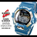 ★送料無料★CASIO/G-SHOCK/g-shock gショックGショック　G−ショック イルカ・クジラモデル限定モデル腕時計/GWX-8900K-3JR/blue◆限定イルカ・クジラモデル登場！◆