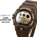 ★送料無料★CASIO/G-SHOCK/gショック