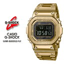 G-ショック Gショック 電波 ソーラー GMW-B5000GD-9JF CASIO G-SHOCK 腕時計 国内正規品