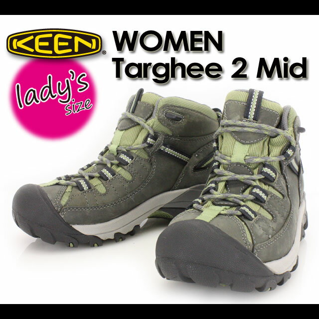 ★人気商品★ KEEN 【キーン】 WMN TARGHEE 2 MID 【ターギー 2 ミッド】 MONUMENT/LGUANA/5217-MNIG トレッキングシューズ アウトドア 登山【smtb-TK】★レビューを書いたら送料無料★