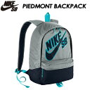 【NIKE SB】ナイキ エスビー【PIEDMONT BACKPACK】ピードモント バックパック BA3275-041 リュック バッグ スケートボード SK8
