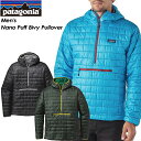 ◆SALE50%OFF!送料無料◆ 【patagonia】パタゴニア 【Men's Nano Puff Bivy Pullover】メンズ ナノパフ ビビー プルオーバー スキー スノーボード バックカントリー クライミング アウトドア84186