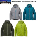★SALE30%OFF!送料無料★ Patagonia【パタゴニア】Men's Stretch Rainshadow Jacket 【メンズ ストレッチ レインシャドー ジャケット】レギュラー・フィット ナイロンジャケット アウトドア 84800