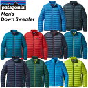 ★SALE30%OFF!送料無料★ パタゴニア Patagonia 【Men's Down Sweater】メンズ ダウン セーター スキー スノーボード クライミング アウトドア 84674