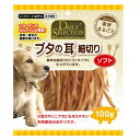 【訳あり】 R&D デイリーセレクション ブタの耳 細切り ...