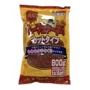【アウトレット!!】 ジャパンフーズ 国産 ビーフジャーキー...