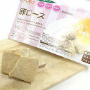 【アウトレット!!】 うしすけ 国産 豚ヒレ・豚ロース レト...