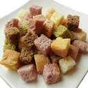 【アウトレット!!】 国産 野菜ラクス ミックス・かぼちゃ ...