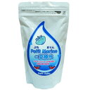 カミハタ ぷち まりんの交換水 350ml 観賞用海水 熱帯...