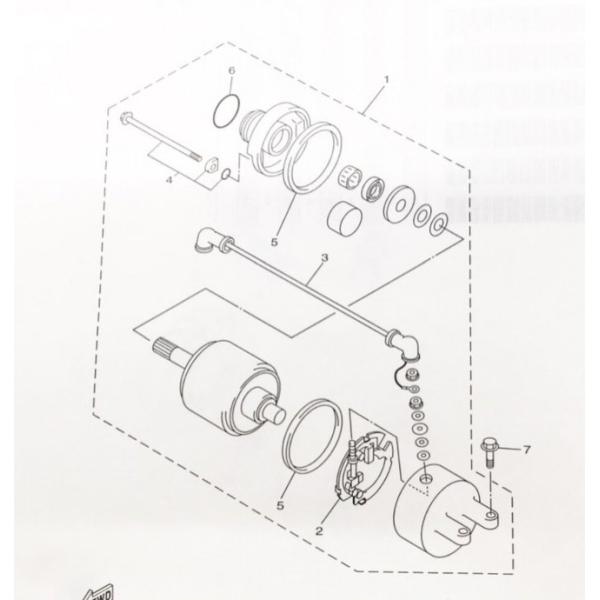 マジェスティ250　(4HC/SG01J)　セルモーター(スターターモーター)　図中(1番)　1B7-81890-00　(4HC-81800-00　4HC-81890-00　より品番統一) 327K1B7-81890-00