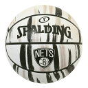84-126Z ネッツ マーブル ラバー 7号球 | 正規品 SPALDING スポルディング バスケットボール バスケ 7号 ラバー ゴム 屋外 外用 屋内 室内