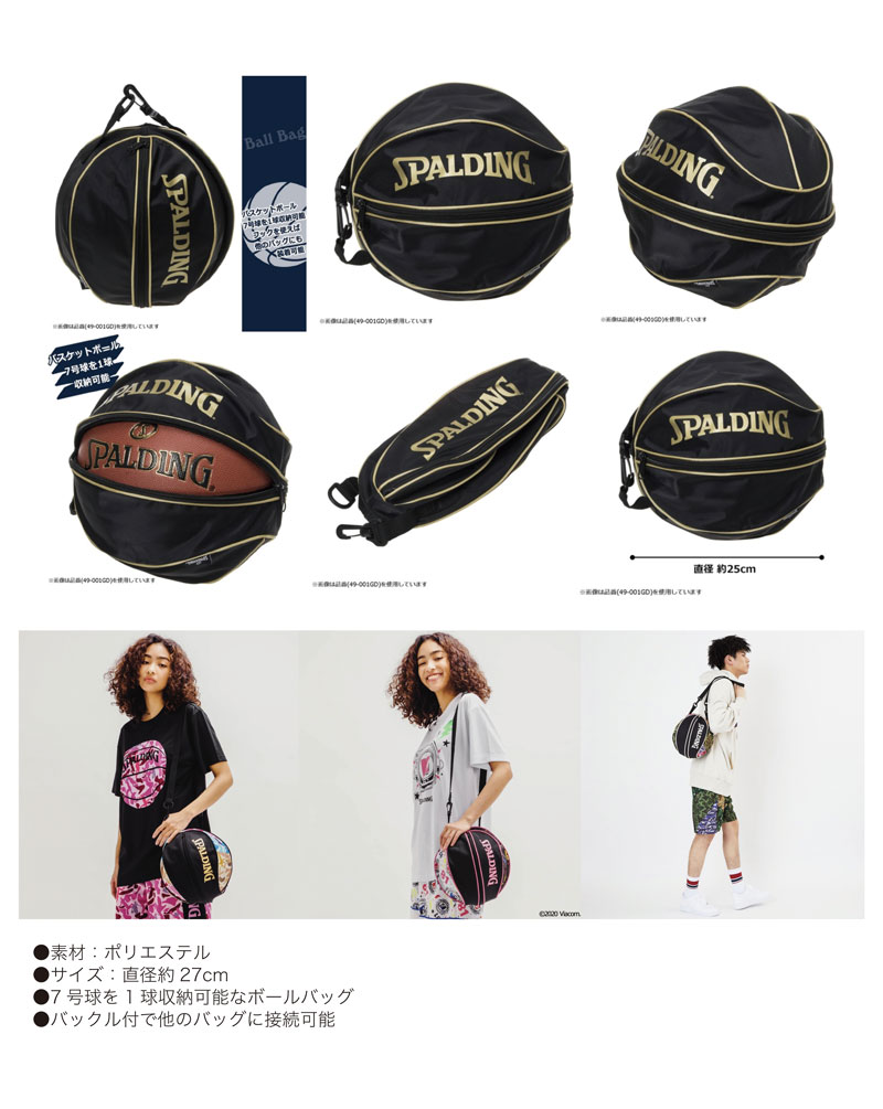 846円 【97%OFF!】 スポルディング バスケットボールバッグ ボールバッグ 49-001