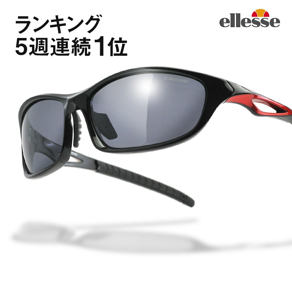  ΌTOX Y `FbeB uvJbg Ό  uh EFg {Xg XNGA hCu  ^] ނjp ̓ v[g Mtg 蕨 sunglasses