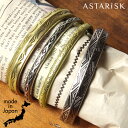日本製 真鍮 ブラス 刻印 シルバー ゴールド バングル ネイティブ ASTARISK アスタリスク メンズ 男性 レディース 女性ASTARISK アスタリスク