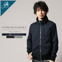 ジャケット メンズ 春 秋 冬 T/C素材 スタンド ボリュームネック ジップ リブ ジャケット 男性 buyer's select バイヤーズセレクト