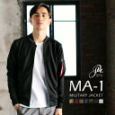 MA-1 メンズ フライトジャケット ジャケット 春 秋 冬...