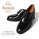 BERWICK バーウィック プレーントゥレザーシューズ ダイナイトソール シューズ プレーントゥ レザーシューズ 春 夏 秋 冬 オールシーズン トレンド BER-3680