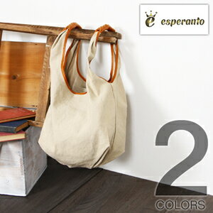 esperanto(ڥ)ץѥԥ󥰲ϥƥ֥ȡȥХå̵̵