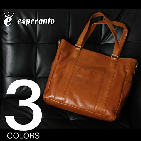 esperanto(ڥ)ZEBU LEATHERֵ쥶2wayХå̵̵