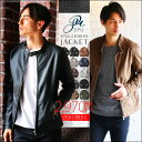 【送料無料】ライダースジャケット レザージャケット メンズ シングルライダース リアルタッチ スムース / スエード PU レザー ライダース ジャケット SPU スプ〓予約販売・8月下旬頃発送予定〓