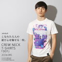 シンプルコーデを惹き立ててくれるプリントTシャツ。【アイテム】26番単糸天竺プリントクルーネックTシャツ「DOT」25022【ブランド】Johnbull(ジョンブル)