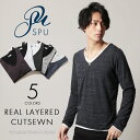 カットソー メンズ tシャツ 長袖 秋服 ブランド トリッキー杢 無地 天竺 リアルレイヤードSPU(スプ) カットソー メンズ tシャツ 長袖 秋服 ブランド トリッキー杢 無地 天竺 リアルレイヤードSPU(スプ)