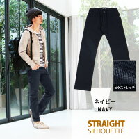 【パンツメンズ】日本製ピケストレッチ素材/三織混素材ストレートシルエットストレッチメンズパンツVIBGYORビブジョーSPUTNICKSスプートニクスPANTS