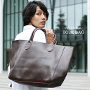 【牛 床革 バッグ メンズ】レザー トート バッグ 男性 メンズ SPUTNICKS スプートニクス