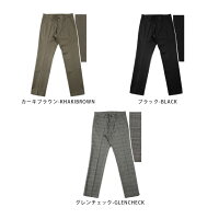日本製テーパードストレッチチノパンツチノパンBIGSMITH(ビッグスミス)×SPUTNICKS(スプートニクス)