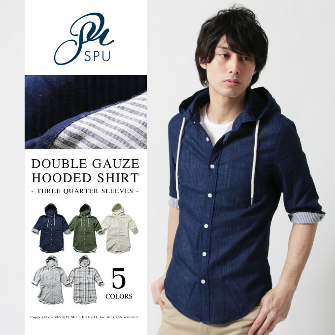 Y Vc t Yt@bV _uK[[ 7 t[hVc SPU Xv K[[ t[h Vc