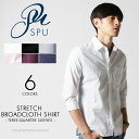 メンズ メンズファッション ストレッチ ブロード 7分袖 シャツ SPU