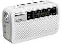 在庫限り即納東芝(TOSHIBA)FM/AM充電ラジオ TY-JKR5(W) 4560158872882 長期保管に対応!手回し充電ラジオ