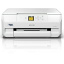★納期:約2か月【メーカー在庫限り】エプソン(EPSON) インクジェット複合機 EP-713A Colorio/A4カラーインクジェット複合機/6色/1.44型/無線LAN 4988617412170 ※沖縄・離島の場合、別途送料がかかる場合がございます
