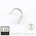 鼻ピアス カーブ 20G ホワイトゴールド 14K ボールトップ2mm