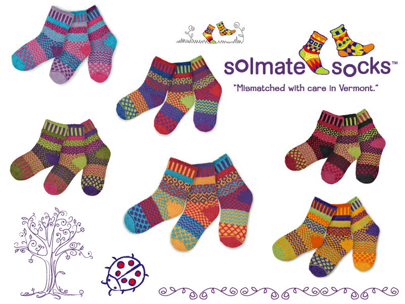 ☆【新色入荷】【期間限定メール便送料無料】SOLMATE【ソルメイト】コットンカラフルソックス☆KIDSキッズサイズ☆【楽天ランキング1位獲得！】【メール便】配送御注文に限り【送料無料】！