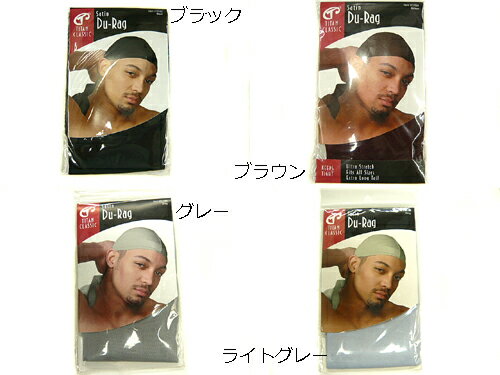 ☆【メール便対応】【全12色】【B系ファッションに最適】SPANDEX【スパンデックス】DU-RAG【ドゥーラグ】2070