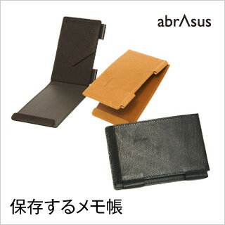保存するメモ帳 abrAsus（アブラサス）メンズ・レディースとも使える、携帯性、機能性、…...:srcc:10000003
