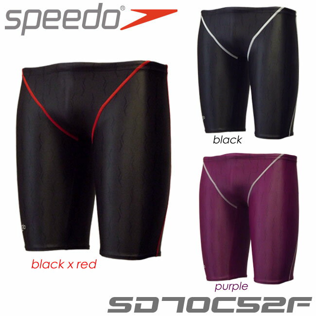 27%OFF！SPEEDO メンズ水着 【SD70C52F】 【FINA承認水着】フィットネス　スイムスパッツ 10P25Jun12メンズ フィットネス 水着◇SPEEDO スピードM/L/O