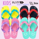 【送料無料】【967918】RUSTY ジュニア キッズ 子供 ビーチサンダルシンプル 05P23may13