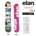 【送料無料】スノーボード エラン 板 elan フラットキャ...