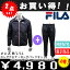 お買い得!【上下セット】 FILA【447-357.447-358】長袖 かっこいい おしゃれロングウエア+ロングパンツトレニーング ジャケット ロング 男性用フィラ おすすめエクササイズ フィットネス 05P12Oct14