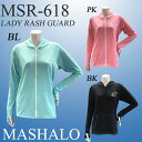 【送料無料】【MSR-618】 mashaloかわ