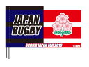 ラグビー 日本代表 ミニフラッグ